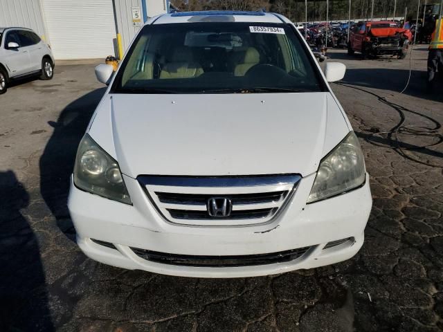 2006 Honda Odyssey EXL