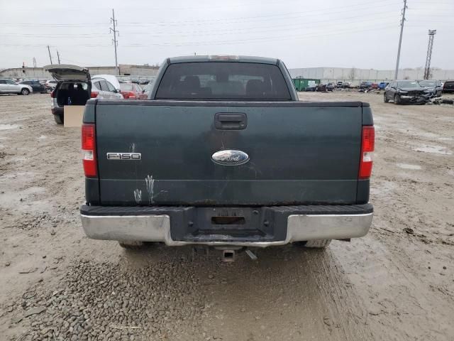 2006 Ford F150