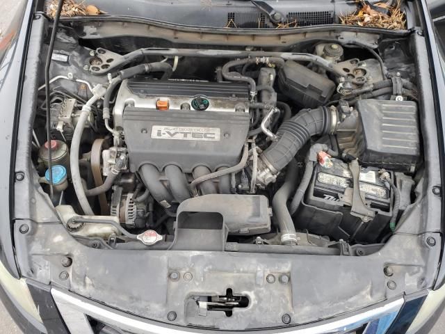 2009 Honda Accord EXL