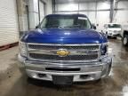 2012 Chevrolet Silverado K1500 LT