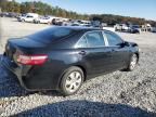 2008 Toyota Camry CE