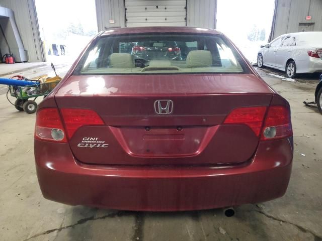 2008 Honda Civic LX