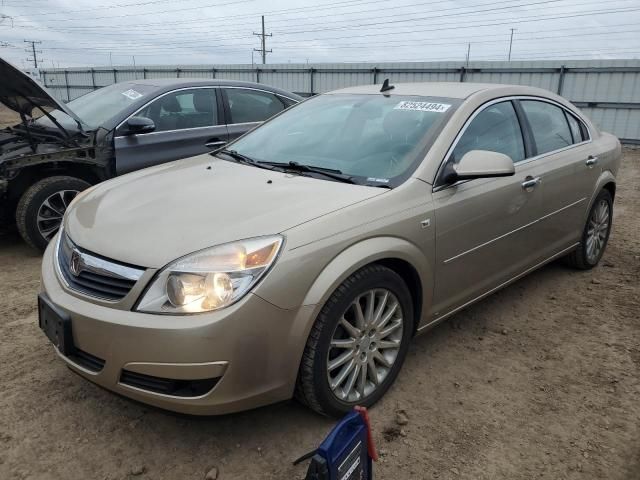 2008 Saturn Aura XR