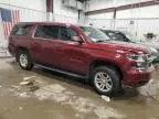 2016 Chevrolet Suburban K1500 LS