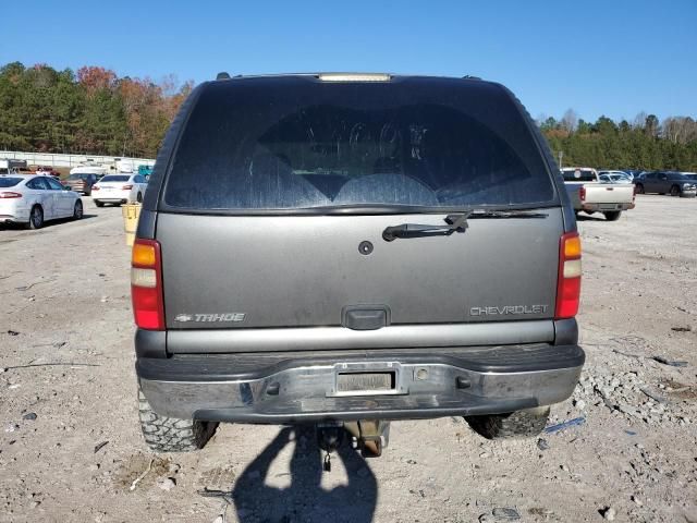 2000 Chevrolet Tahoe K1500