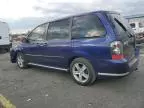 2006 Mazda MPV Wagon