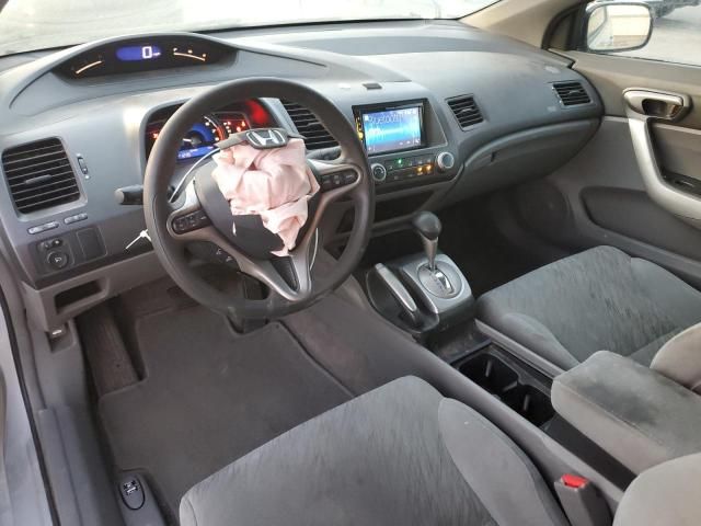 2007 Honda Civic EX