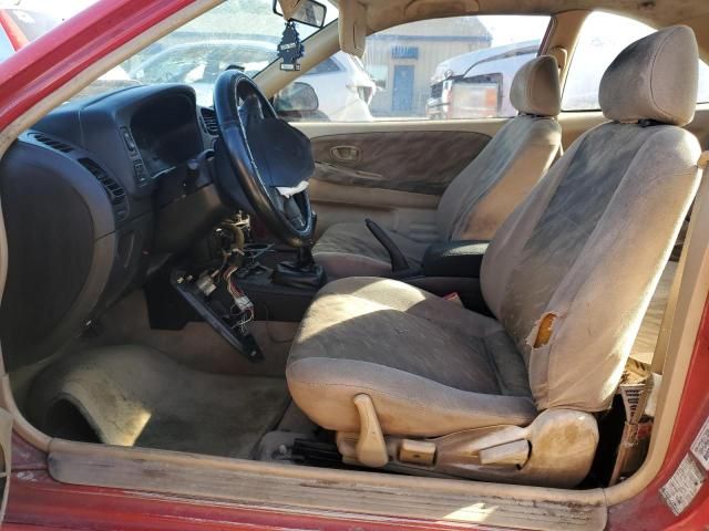 1997 Mitsubishi Mirage LS