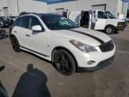 2014 Infiniti QX50