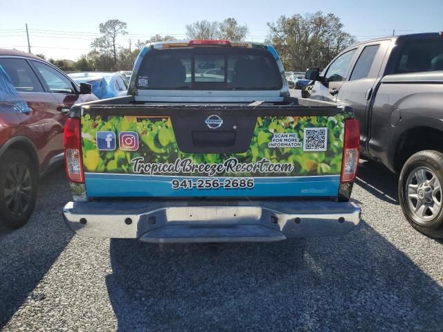 2017 Nissan Frontier S