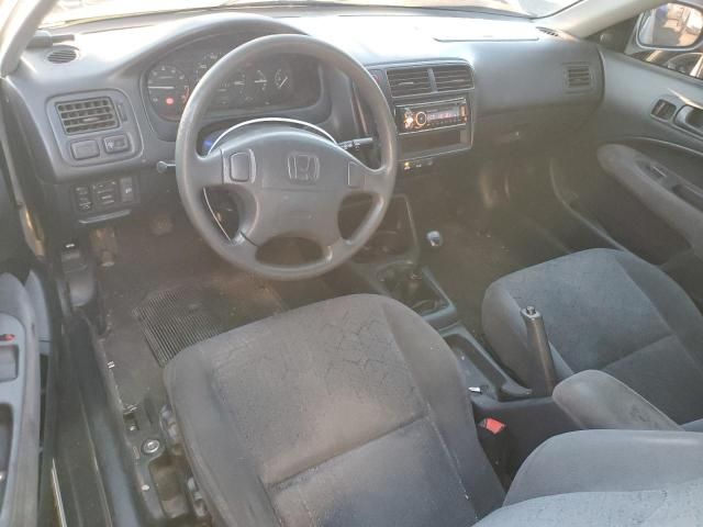 2000 Honda Civic EX