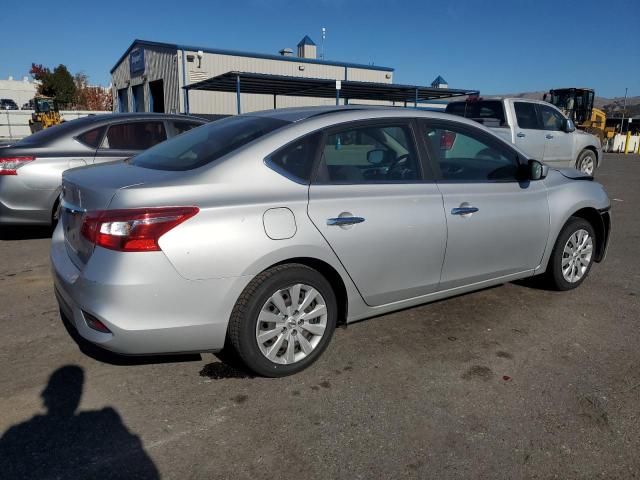 2018 Nissan Sentra S