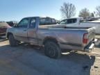 1996 Toyota T100 Xtracab SR5