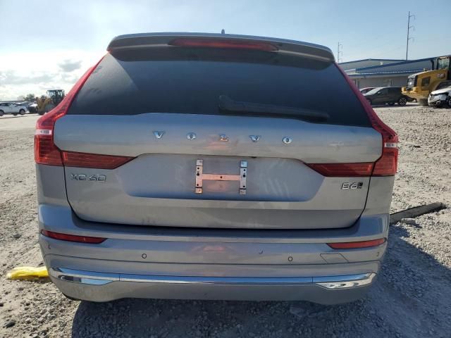 2022 Volvo XC60 B6 Inscription