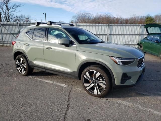 2023 Volvo XC40 Plus