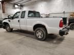 2008 Ford F250 Super Duty