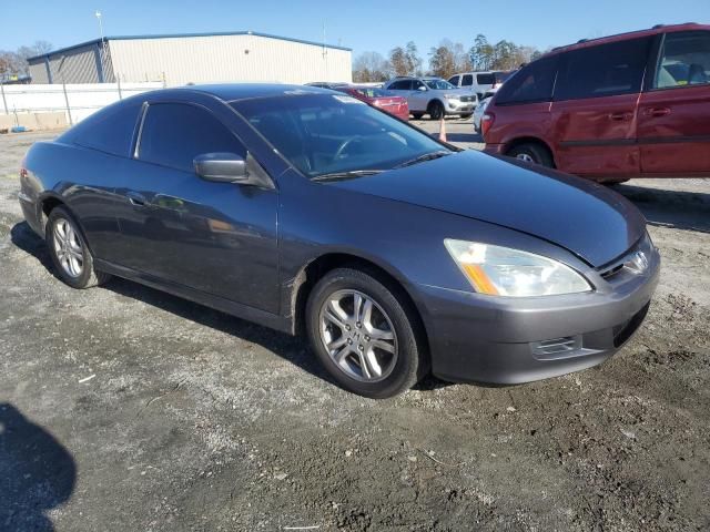 2007 Honda Accord LX