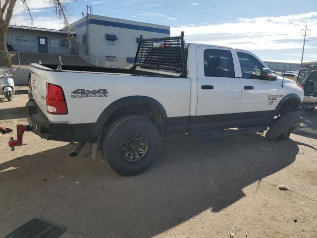 2018 Dodge RAM 2500 ST