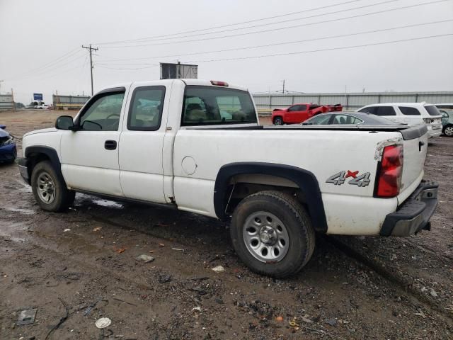 2005 Chevrolet Silverado K1500