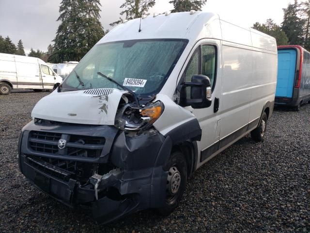 2014 Dodge RAM Promaster 2500 2500 High