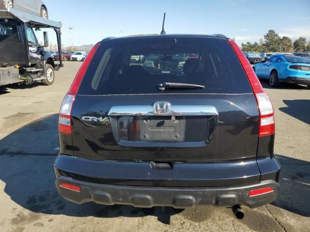 2008 Honda CR-V EX