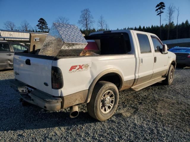 2005 Ford F250 Super Duty