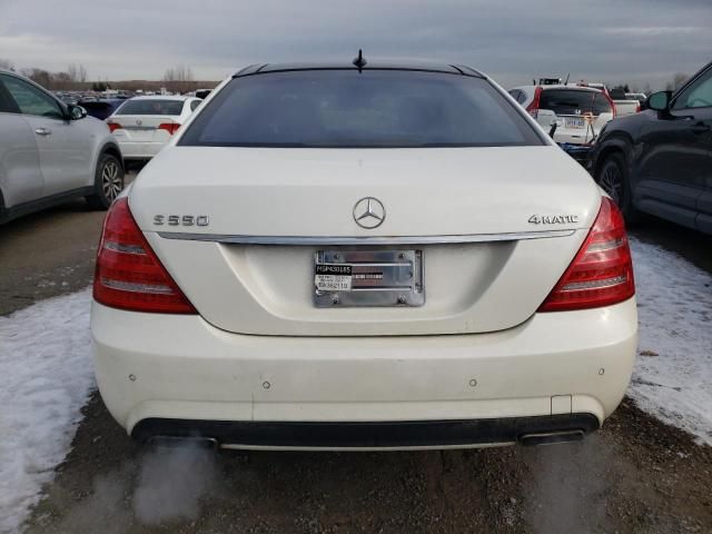 2011 Mercedes-Benz S 550 4matic