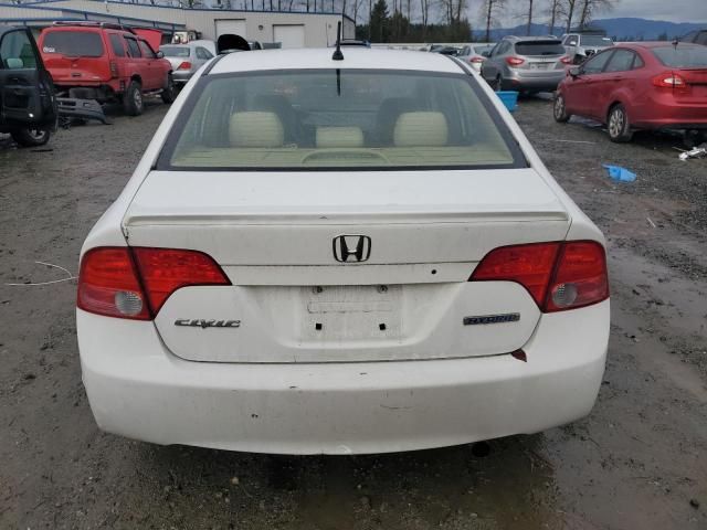 2007 Honda Civic Hybrid