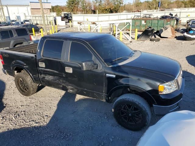 2005 Ford F150 Supercrew