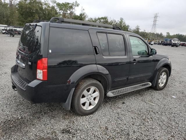 2009 Nissan Pathfinder S