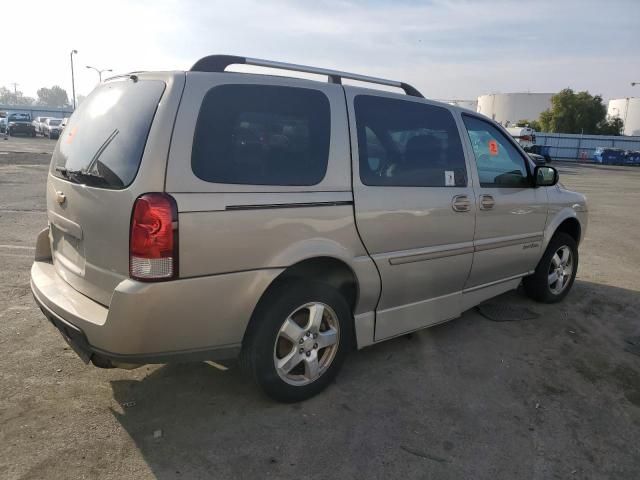 2008 Chevrolet Uplander Incomplete