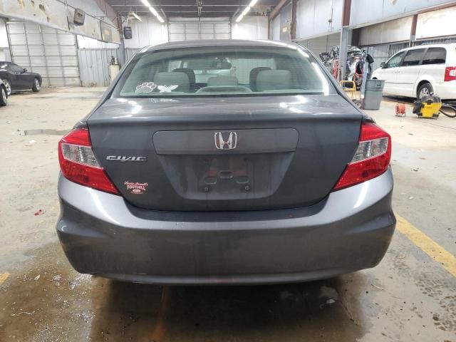 2012 Honda Civic EXL