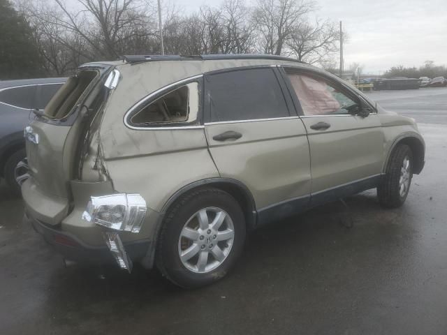 2007 Honda CR-V EX