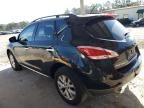 2014 Nissan Murano S