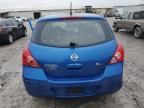 2007 Nissan Versa S