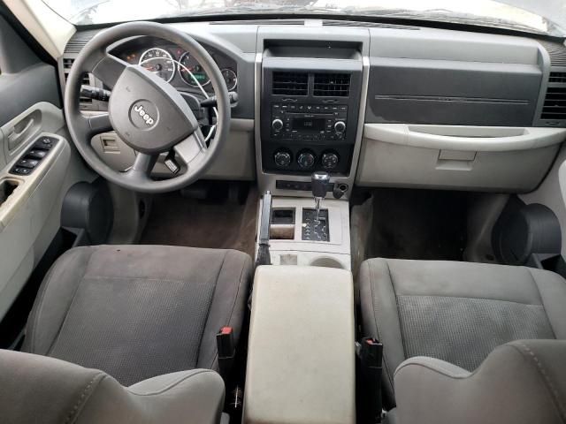 2008 Jeep Liberty Sport