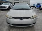 2007 Honda Civic EX