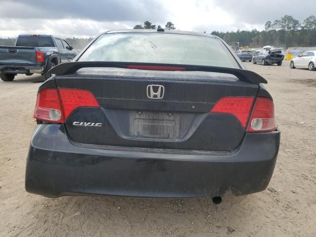 2007 Honda Civic EX