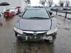 2010 Honda Civic EXL