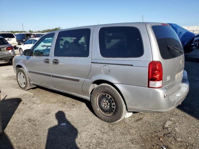 2008 Chevrolet Uplander LS