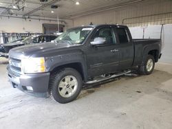 2011 Chevrolet Silverado K1500 LT en venta en Candia, NH