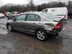 2008 Honda Civic EXL