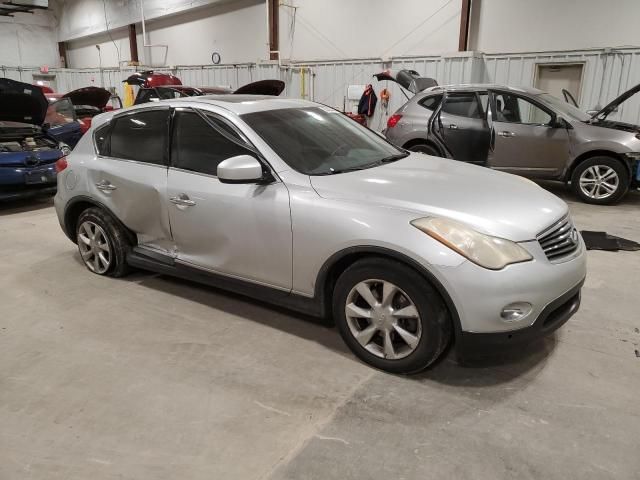 2008 Infiniti EX35 Base