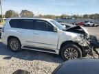 2016 Lexus GX 460