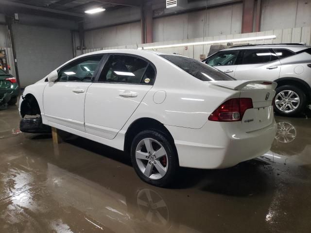 2008 Honda Civic EXL