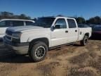 2004 Chevrolet Silverado K2500