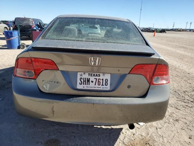 2007 Honda Civic EX