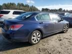 2008 Honda Accord EX