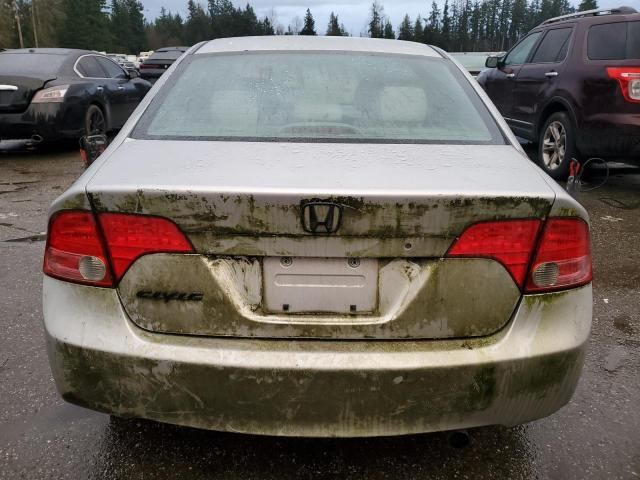 2007 Honda Civic EX