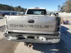 2005 Chevrolet Silverado C2500 Heavy Duty